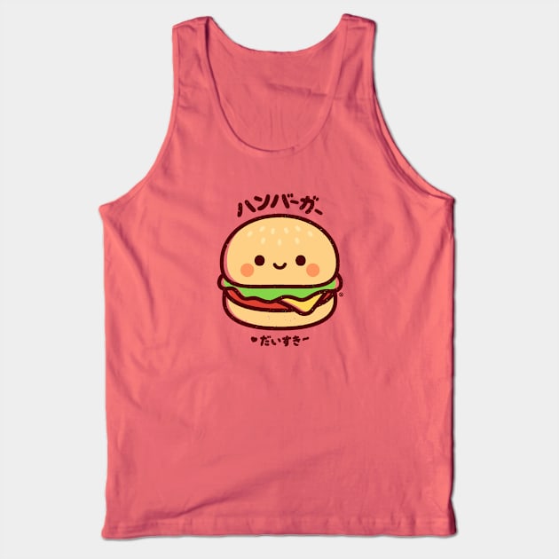 Hamburger Daisuki Kawaii Tank Top by kudasai